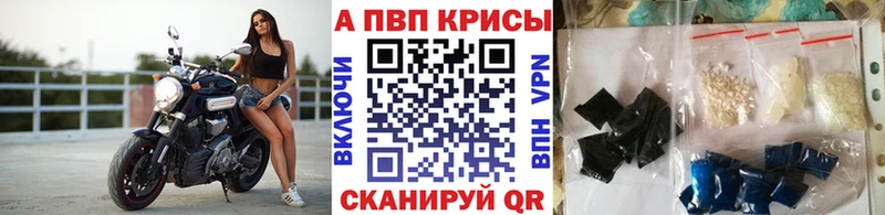 Меф Кировград