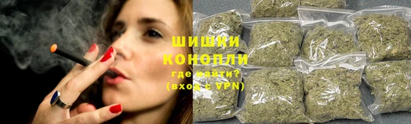 гидропоника Верхний Тагил