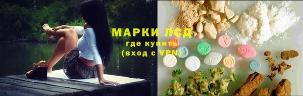 гидропоника Верхний Тагил