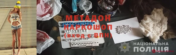 spice Верхнеуральск