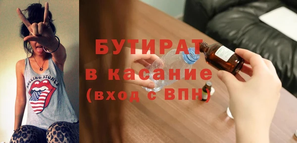 гидропоника Верхний Тагил