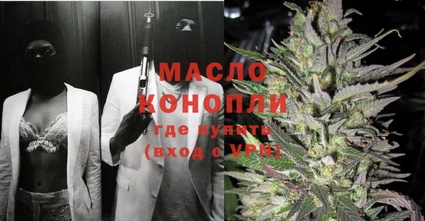 гидропоника Верхний Тагил