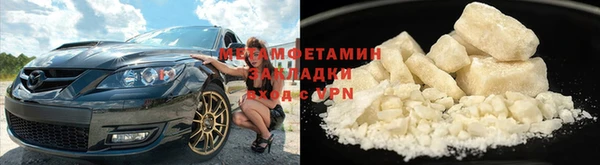 spice Верхнеуральск