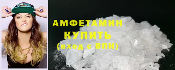 spice Верхнеуральск
