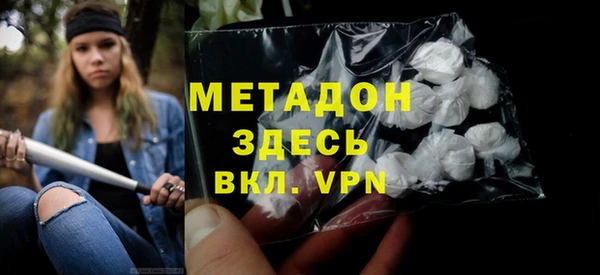 spice Верхнеуральск