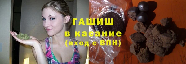 бутират Верея