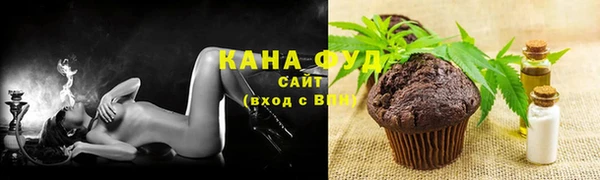 гидропоника Верхний Тагил
