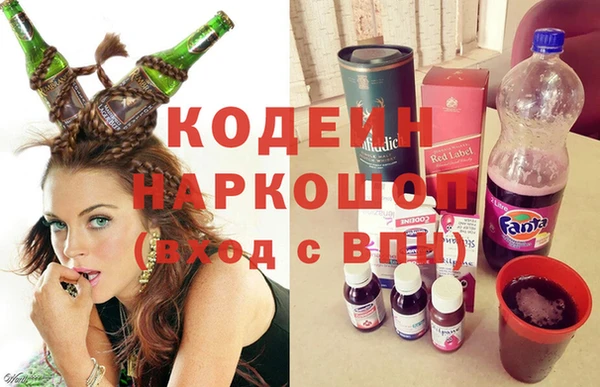 spice Верхнеуральск