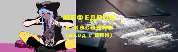 spice Верхнеуральск