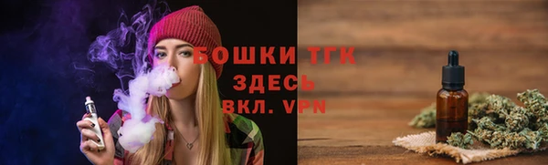 spice Верхнеуральск