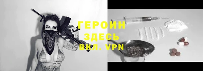 гидропоника Верхний Тагил