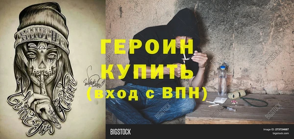 гидропоника Верхний Тагил