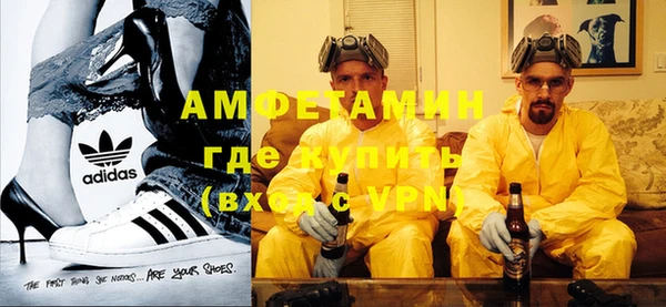 гидропоника Верхний Тагил