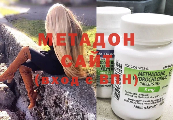 гидропоника Верхний Тагил