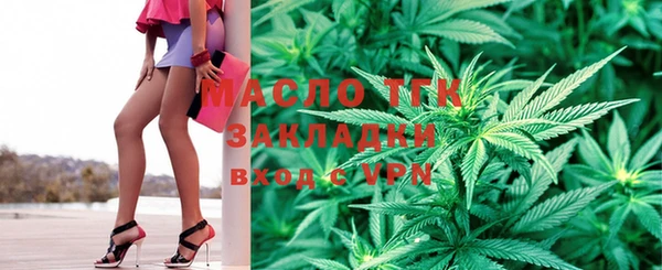 spice Верхнеуральск