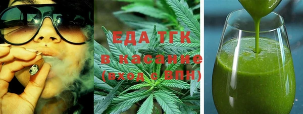 гидропоника Верхний Тагил