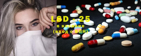 гидропоника Верхний Тагил