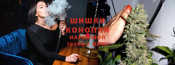spice Верхнеуральск