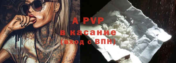 гидропоника Верхний Тагил