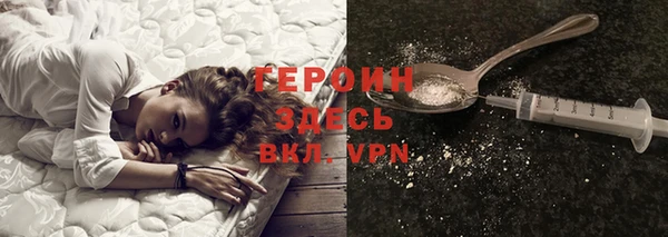 гидропоника Верхний Тагил