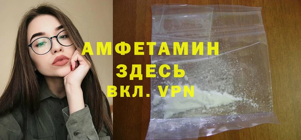 гидропоника Верхний Тагил