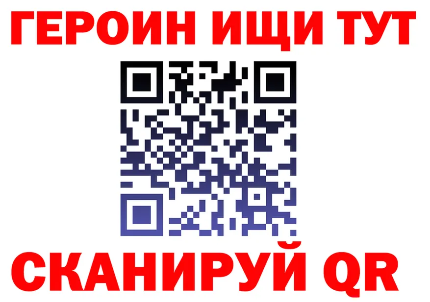 ГАШ Premium сайт это omg Кировград