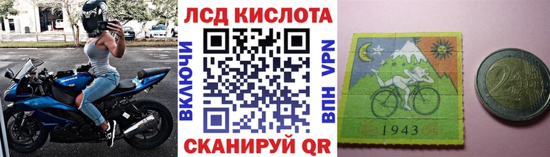 Марки NBOMe 1,5мг  цены наркотик  Кировград 