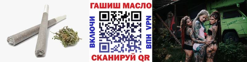 ссылка на мегу сайт  Кировград  ТГК вейп с тгк 
