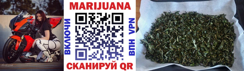 KRAKEN ССЫЛКА  Кировград  Шишки марихуана план 
